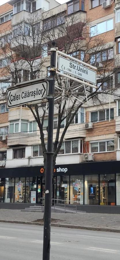 Tribunal Apartament Langa Faleza Dunarii Брэила Экстерьер фото
